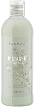 Гель для душа - Farmasi Pistachio Macaron Body Wash — фото N1