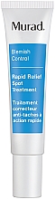 Парфумерія, косметика Засіб для усунення плям - Murad Blemish Control Rapid Relief Spot Treatment