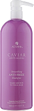 Базсульфатний шампунь для надання волоссю гладкості й блиску - Alterna Caviar Smoothing Anti-Frizz Shampoo — фото N1