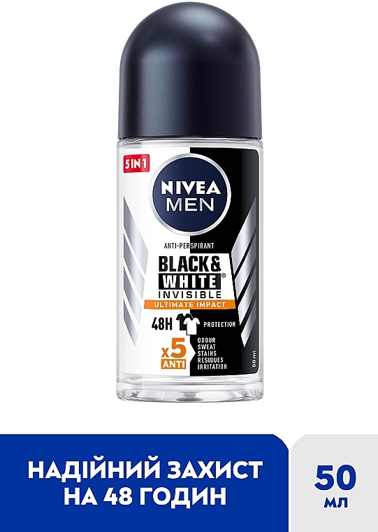 Антиперспирант шариковый "Черное и Белое" - NIVEA MEN Black & White Ultimate Impact — фото N2