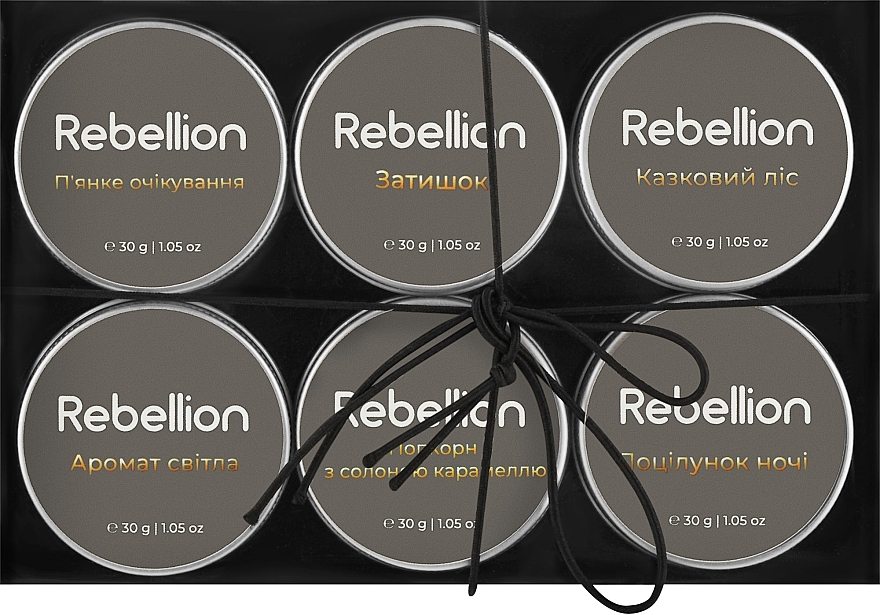 Набор мини-свечей "Аромапутешествие" - Rebellion — фото N1