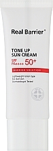 Сонцезахисний крем з освітлювальним ефектом - Real Barrier Tone Up Sun Cream SPF50+ PA++++ — фото N1