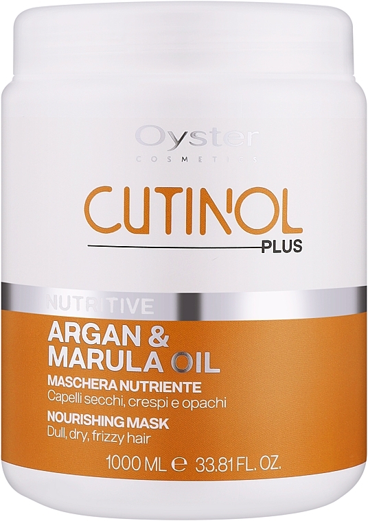 Маска для сухих волос - Oyster Cutinol Plus Argan & Marula Oil Nourishing Hair Mask — фото N1