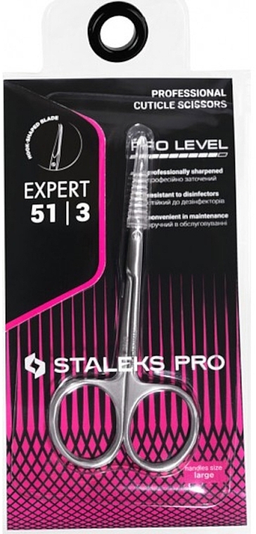 Ножницы профессиональные для кутикулы - Staleks Pro Expert 51 Type 3 SE-51/3 — фото N3