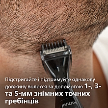 Триммер для бороды MG1100/16 - Philips  — фото N3