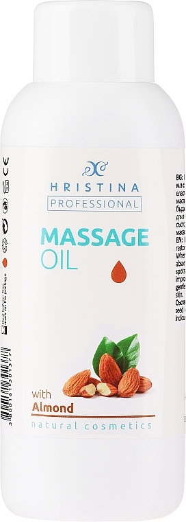 Олія для масажу "Мигдаль" - Hrisnina Professional Massage Oil With Almond — фото N1