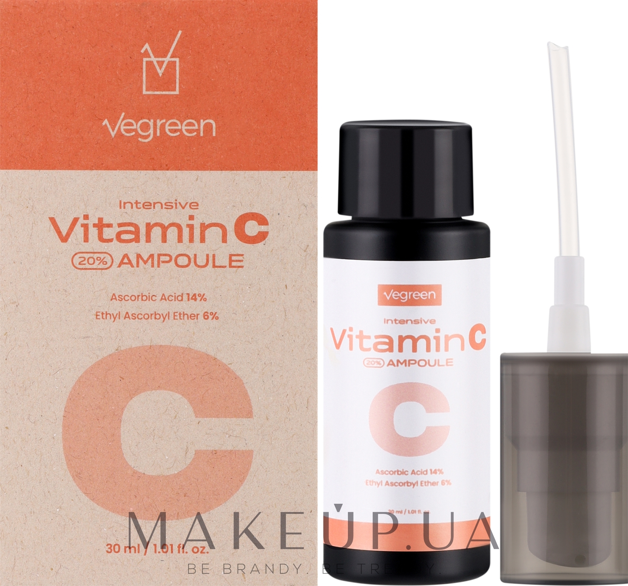 Інтенсивна ампульна сироватка для обличчя з вітаміном С - Vegreen Intensive Vitamin C 20% Ampoule — фото 30ml