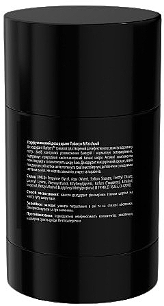 Парфюмированный дезодорант - Barbers Tobacco & Patchouli Perfumed Deodorant — фото N3