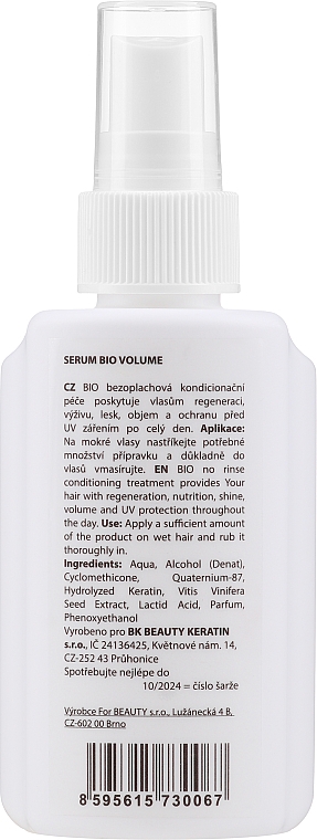 Набір - Brazil Keratin Bio Volume (shm/300ml + cond/300ml + serum/100ml) — фото N5