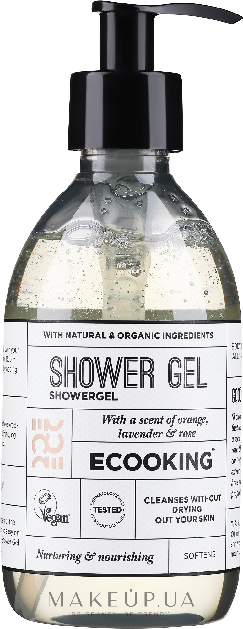 Гель для душа - Ecooking Shower Gel — фото 300ml