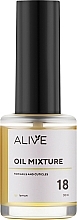 Духи, Парфюмерия, косметика Масляная смесь для ногтей и кутикулы - ALIVE Cosmetics Oil Mixture 18