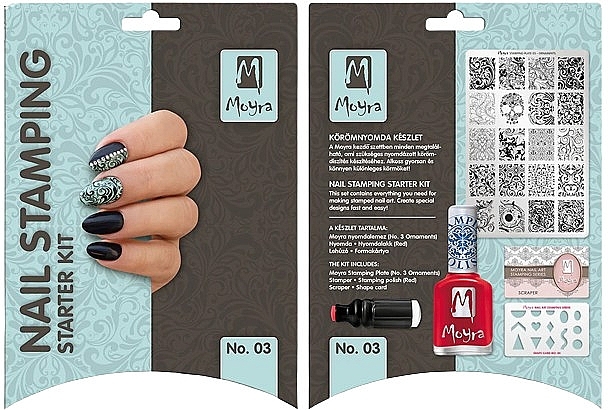 Стартовий набір для стемпінгу № 03 - Moyra Nail Stamping Starter Kit — фото N1