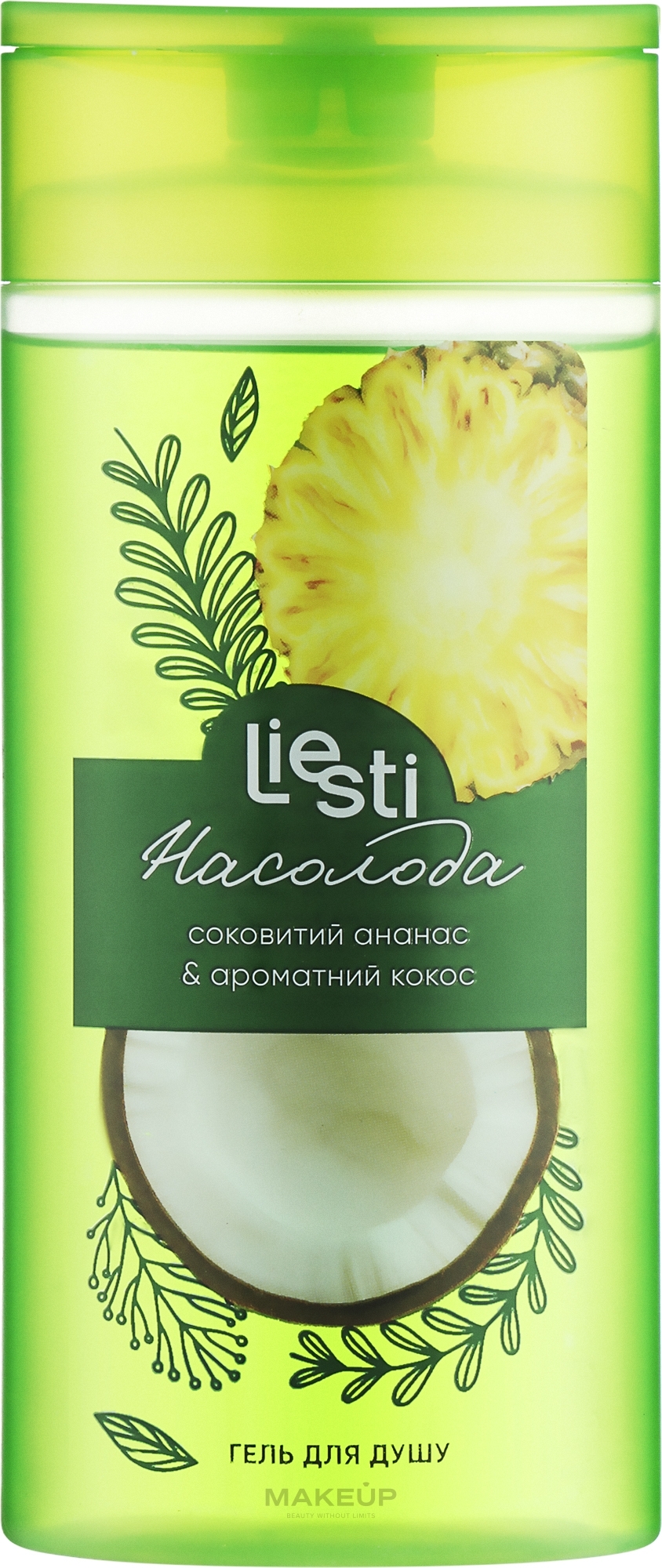 Гель для душу " Насолода" - Liesti Shower Gel — фото 250ml