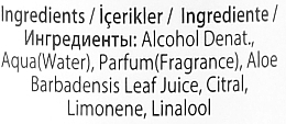 Антисептичний засіб "Лимон" - Farmasi Lemon Eau de Cologne With Aloe Vera — фото N4