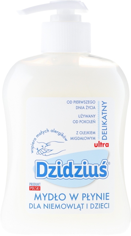 Жидкое мыло с миндальным маслом - Dzidzius Soap — фото N1