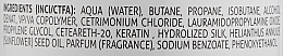 Мус для об'єму з олією соняшника і протеїнами шовку - Krom — фото N2