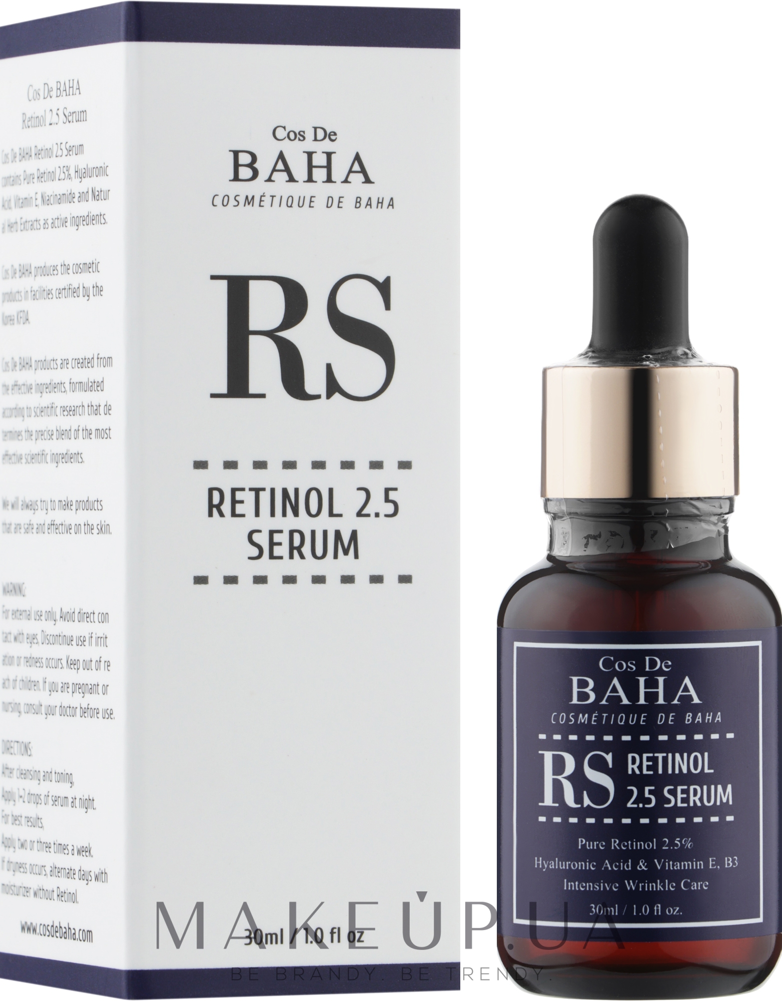 Омолаживающая сыворотка с ретинолом 2.5% - Cos De BAHA Retinol 2.5% Serum — фото 30ml