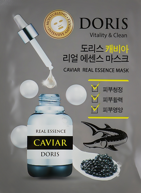 Ампульная маска для лица с экстрактом черной икры - Doris Caviar Real Essence Mask