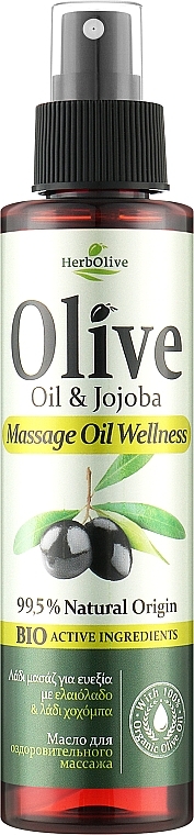 Масажна олія "Wellness" - Madis HerbOlive Massage Oil — фото N1