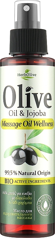 Массажное масло «Wellness» - Madis HerbOlive Massage Oil — фото N1