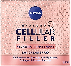 Духи, Парфюмерия, косметика Дневной крем - NIVEA Hyaluron Cellular Filler +Elasticity-Reshape Day Cream SPF 30