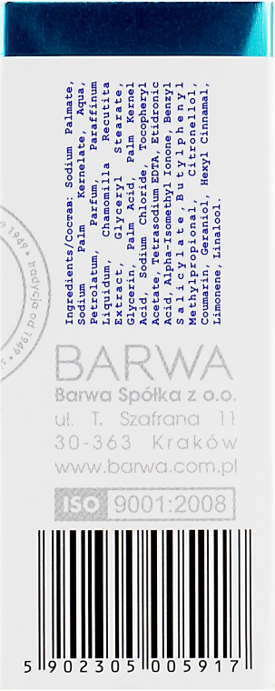 Зволожувальне мило для обличчя і тіла - Barwa Balnea Moisturizing Soap — фото N3