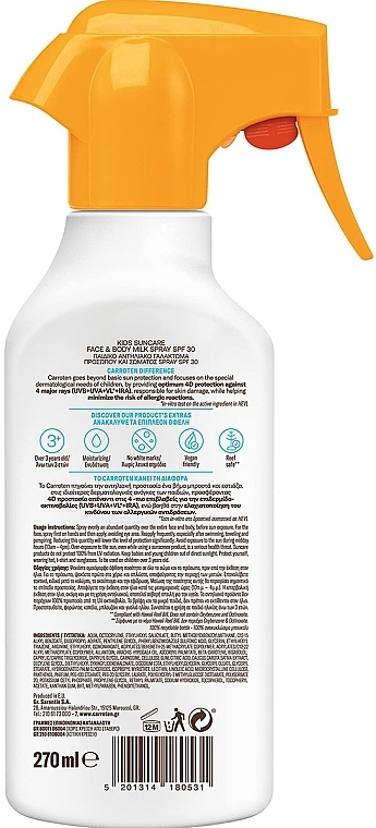 Сонцезахисне молочко-спрей для дітей - Carroten Kids Protect Suncare Face & Body Milk Spray SPF30 — фото N2