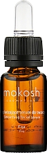 Сироватка для обличчя "Інжир" - Mokosh Cosmetics Smoothing Serum — фото N2