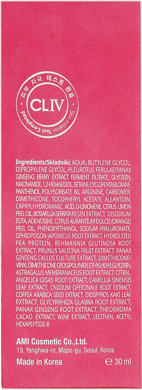 Енергізувальна ліфтинг-сироватка для обличчя з екстрактом ягід женьшеню - CLIV Ginseng Berry Premium Ampoule — фото N3