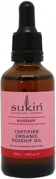 Натуральное масло шиповника - Sukin Organic Rose Hip Oil — фото 50ml