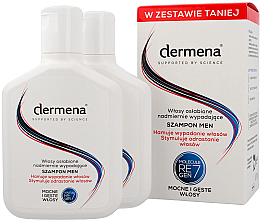 Парфумерія, косметика Набір - Dermena Hair Care Shampoo (sham/2х200ml)