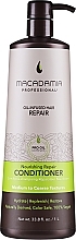 Парфумерія, косметика Кондиціонер живильний для усіх типів волосся - Macadamia Professional Nourishing Repair Conditioner