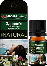 Композиція ефірних олій "Здоров'я" - Aroma Inter — фото N4