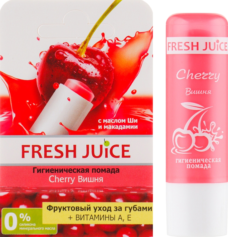 Гігієнічна помада в упаковці "Вишня" - Fresh Juice Cherry