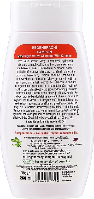 Шампунь для глибокої регенерації пошкодженого волосся - Bione Cosmetics Keratin + Castor Oil — фото N2
