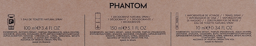 Paco Rabanne Phantom - Набор (edt/100ml + edt/10ml + deo/150ml) — фото N3