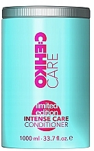 Духи, Парфюмерия, косметика Кондиционер для окрашенных волос - C:EHKO Intense Care Conditioner