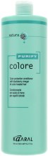 Крем-кондиціонер для волосся - Kaaral Purify Colore Conditioner — фото N7