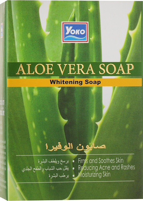 Отбеливающее мыло для тела - Yoko Aloe Vera Whitening Soap — фото N1