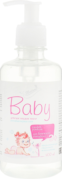 Жидкое детское мыло с шалфеем и ромашкой - Bioton Cosmetics Baby — фото N1