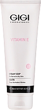 Мило для сухої і нормальної шкіри - Gigi Vitamin E Cream Soap — фото N1