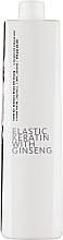 Шампунь для всех типов волос - Trendy Hair Bain Elastic Keratin With Ginseng — фото N3