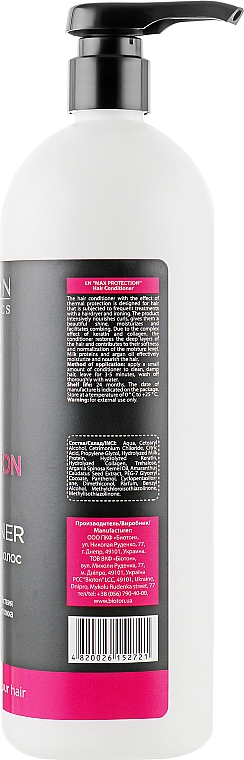 Бальзам-кондиціонер для волосся - Bioton Cosmetics Nature Professional Max Protection Conditioner — фото N2