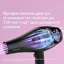 Фен для волос - Philips DryCare Pro BHD274/00 — фото N2