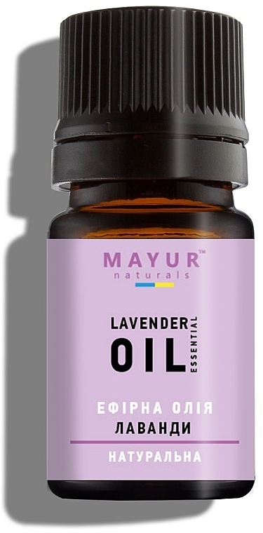 Ефірна олія лаванди натуральна - Mayur — фото N1