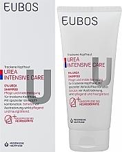 Зволожувальний шампунь для сухої шкіри голови зі сверблячкою - Eubos Med Dry Skin Urea 5% — фото N2