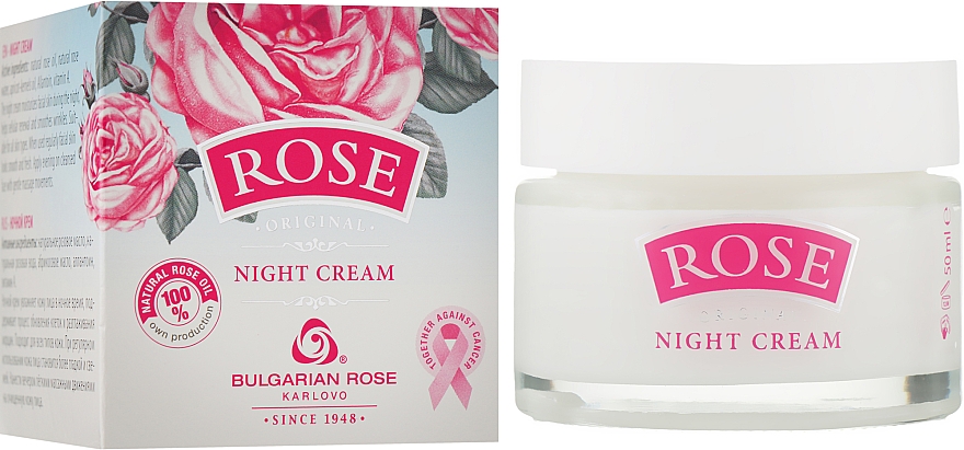 Нічний крем для обличчя - Bulgarska Rosa Rose Night Cream
