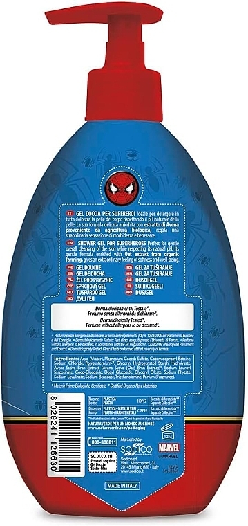 Гель для душа для детей "Спайдермен" - Naturaverde Kids Spider Man Shower Gel — фото N2