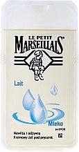 Крем для душа - Le Petit Marseillais Milk Cream Shower — фото N1