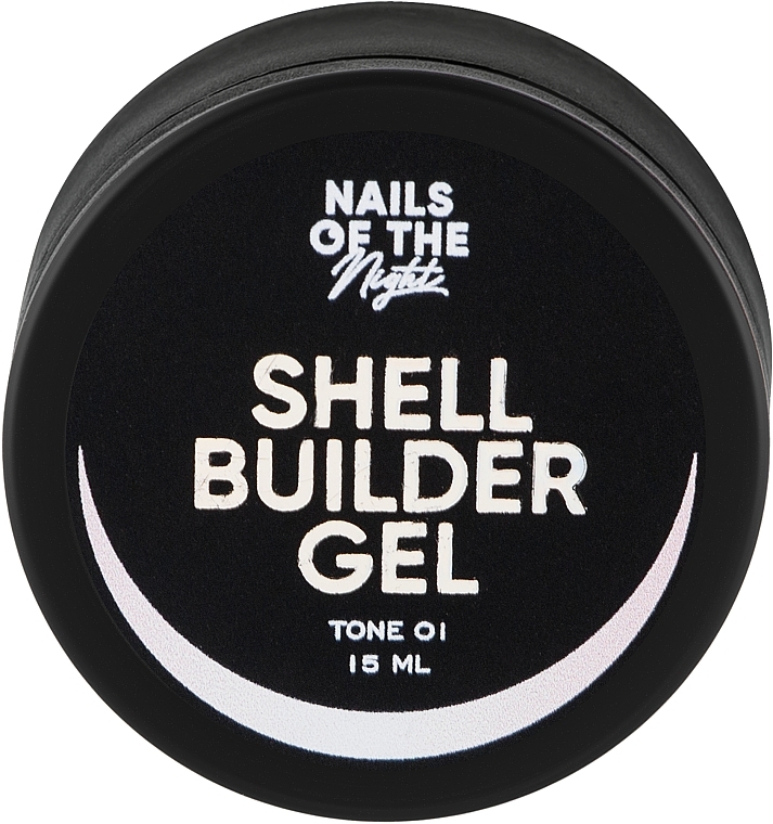 Гель моделирующий - Nails Of The Night Shell Builder Gel — фото N1